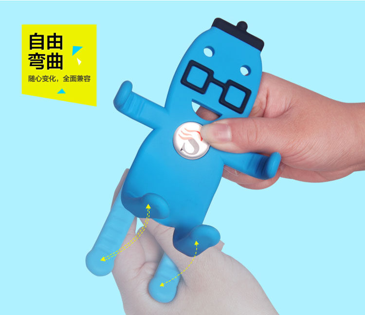 Support téléphone portable EINGMAN - Ref 1355404 Image 15