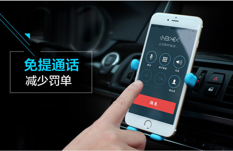 Support téléphone portable EINGMAN - Ref 1355404 Image 11