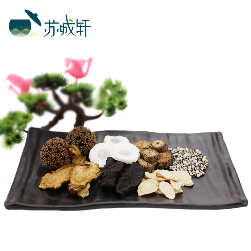 Su Chengxuan Chase Grass Soup Grass Combination King Leaves 10 Deputy (670g) Shunfeng