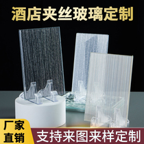 Wire and silk double-layer tempered glass kitchen sliding door custom landscape painting glass screen hotel art glass