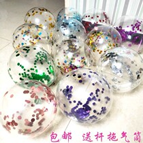 12 Inch Transparent Golden Bright Sheet Paper Scraps Balloon Festival Birthday Party Paper Balloon Wedding Balloon Wedding Decorative Balloons