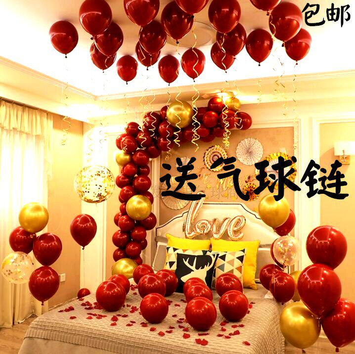 Net Red Pomegranate Red Single Layer Macaron Birthday Balloon Romantic Wedding Wedding House Decoration Placement Balloon