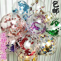 Scene Placement Colour Balloon Bright Sheet Air Floating Balloon Sphere Ball Filler Grain Magic Foam Balloons Decoration