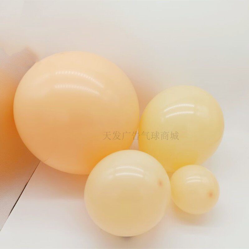 A balloon with subgong color size 5 inch 10 inch 12 inch 18 inch birthday round almond art shape