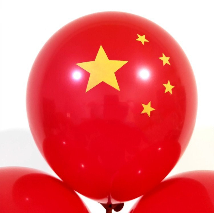 Thickened Circular Flag National Day Five Stars Red Flag Balloon 10 Inch Red Heart-shaped New Year Decorative round ball