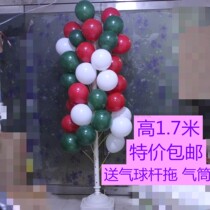 Portable insertion Balloon Show BALLOON POST DECORATIVE TREE ROAD LEADING SHOP ACTIVE BALLOON SALE SHELF
