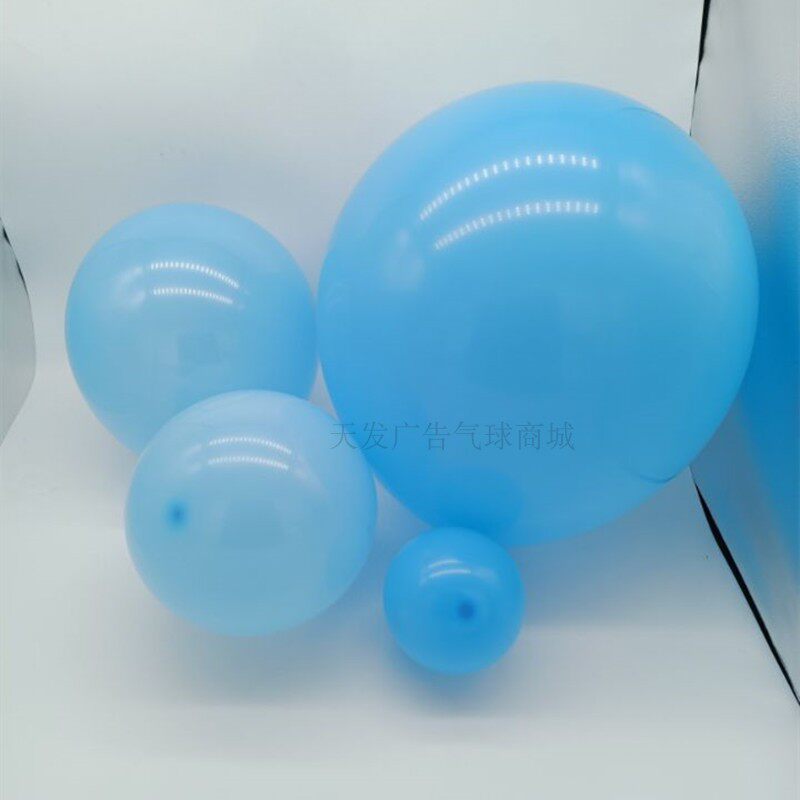 Light blue sky blue balloons 5 inch 10 inch 12 inch 18 inch 18 inch birthday decoration with active arrangement thickened round balloon