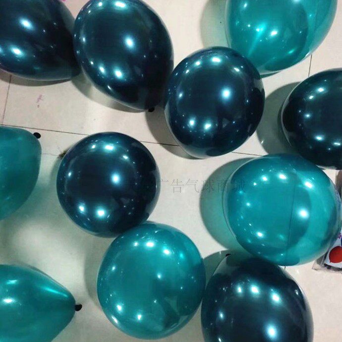 Birthday Party Arrangement Ins Crystal Ink Green Water Duck Blue Balloon Wedding Shop Opening Styling Scene Arrangement