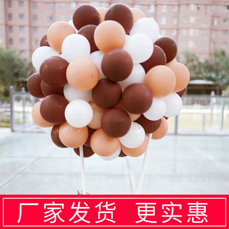 10-inch round macaron white coffee color apricot caramel color cocoa color cafe opening layout