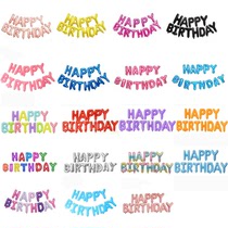 Happy Birthday Balloon Letters Aluminum Film Balloon Party Supplies Wedding Suit Balloons Birthday Balloon packages