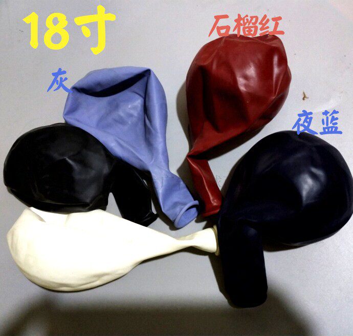 18 inch black and white grey latex balloon pomegranate ruby red macaron birthday wedding decoration online red party arrangement