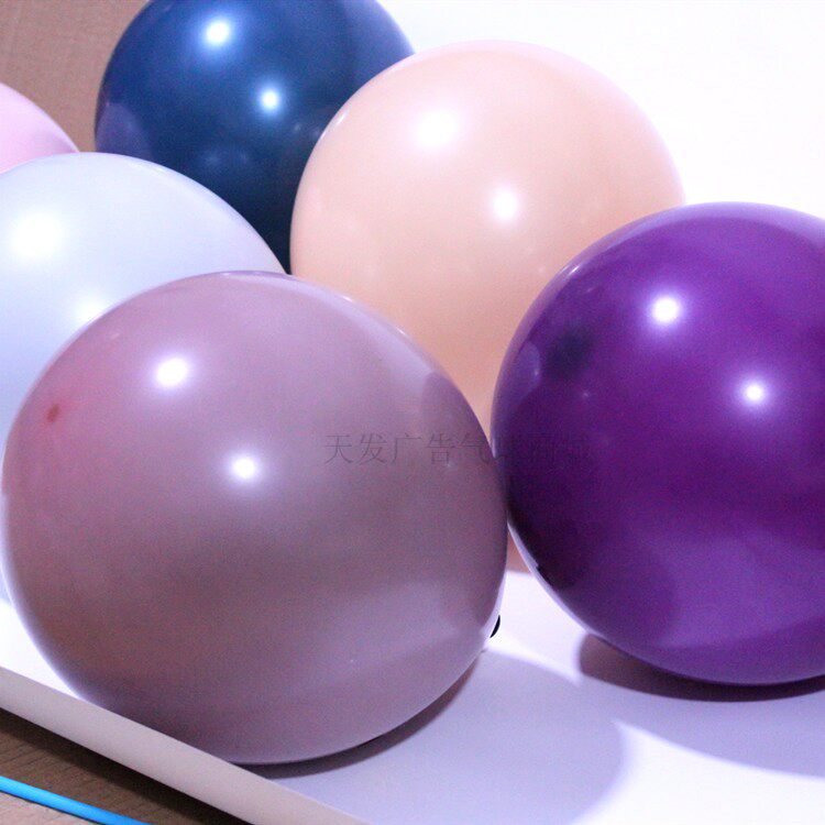 Morandi retro color latex balloons Inron INS Wind Balloon Chain Wedding Birthday Decoration Arranged Bean Sand Ink Green