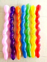 Steam Ball Promotion Screwball Screw Latex Balloons Throwing Flowers 8 Knobs Of Dragon Bar KTV Clubhouse Decorations