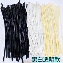 260 Magic Balloon Monochrome Black & White Transparent Strip Magic Balloon 100 Variable Balloon Magic Strip Balloon