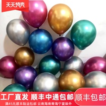 10 inch metallic latex balloon birthday party ground wall decoration wedding wedding room metal chrome balloon