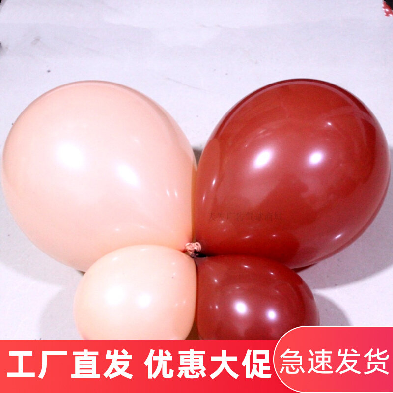 5 inch 10 inch matt latex balloon color camel birthday party decoration balloon