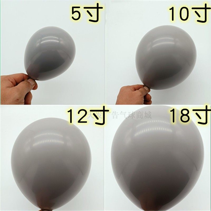5 inch 10 inch 12 inch 18 inch 18 inch grey Balloon Decoration Round Latex Monolayer Round Wedding House Birthday Party Arrangement