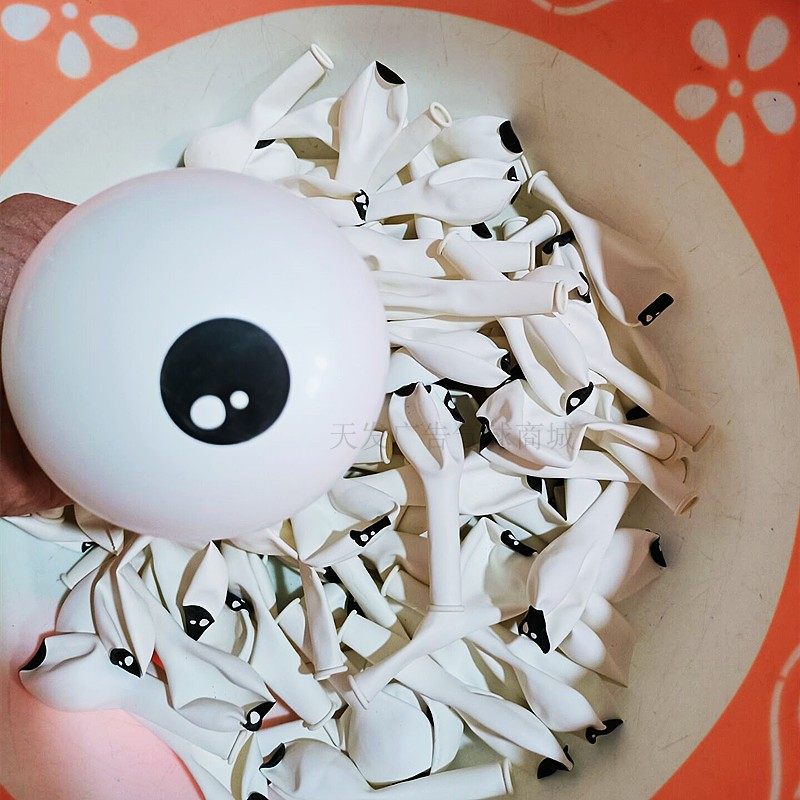5 Inch White Eyes Balloon Small Octopus Animal Styling Eye Balloon