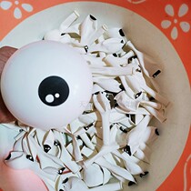 5 Inch White Eyes Balloon Small Octopus Animal Styling Eye Balloon