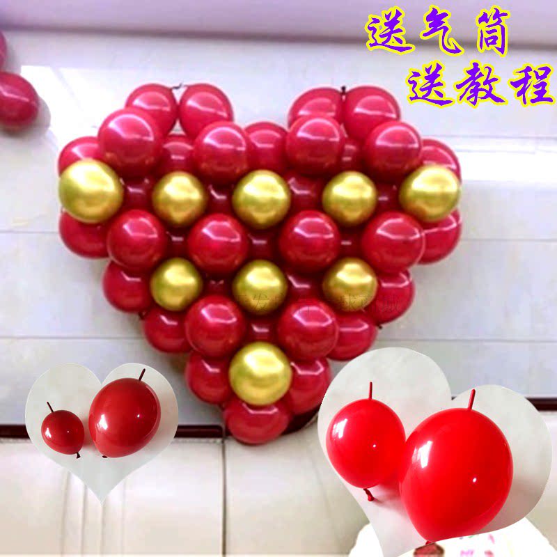 5 inch 10 inch red gold stereo coronary needle tail wedding decorated Makaron tail balloon 6 inches