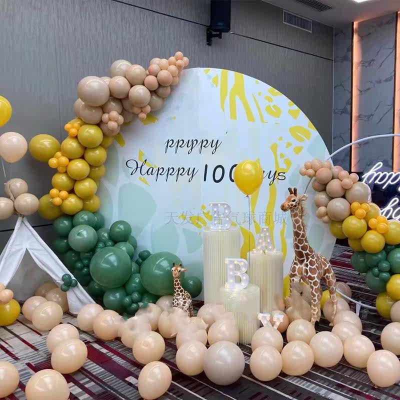 Retro Orange Style Balloon Decoration Festive Items Engagement Wedding Background National Day Birthday Party Shop Placement