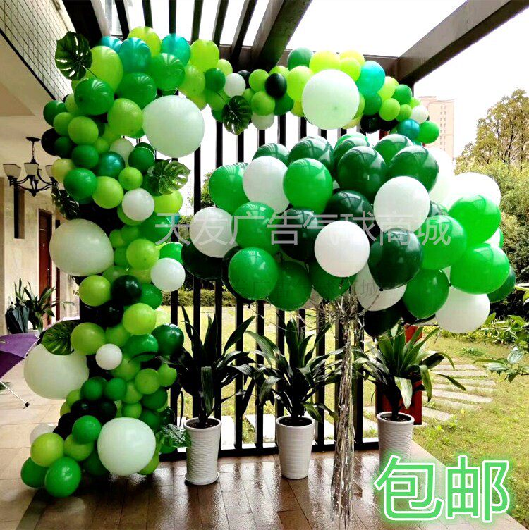 Christmas decoration dark green thick balloon Mori birthday party layout festive event decoration anniversary store celebration props