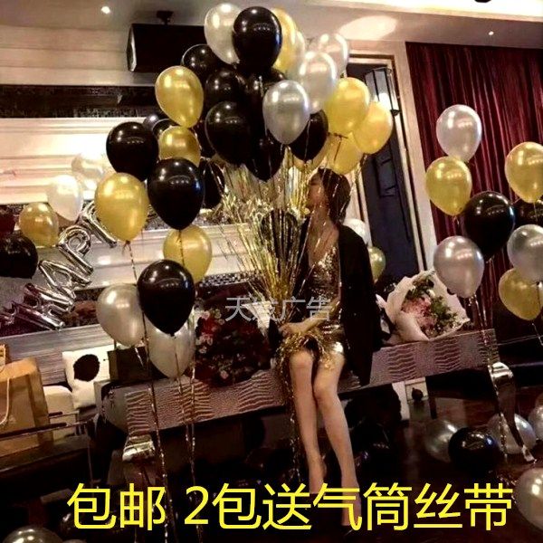 100 birthday party balloons golden silver transparent white dessert table background decoration wedding venue layout
