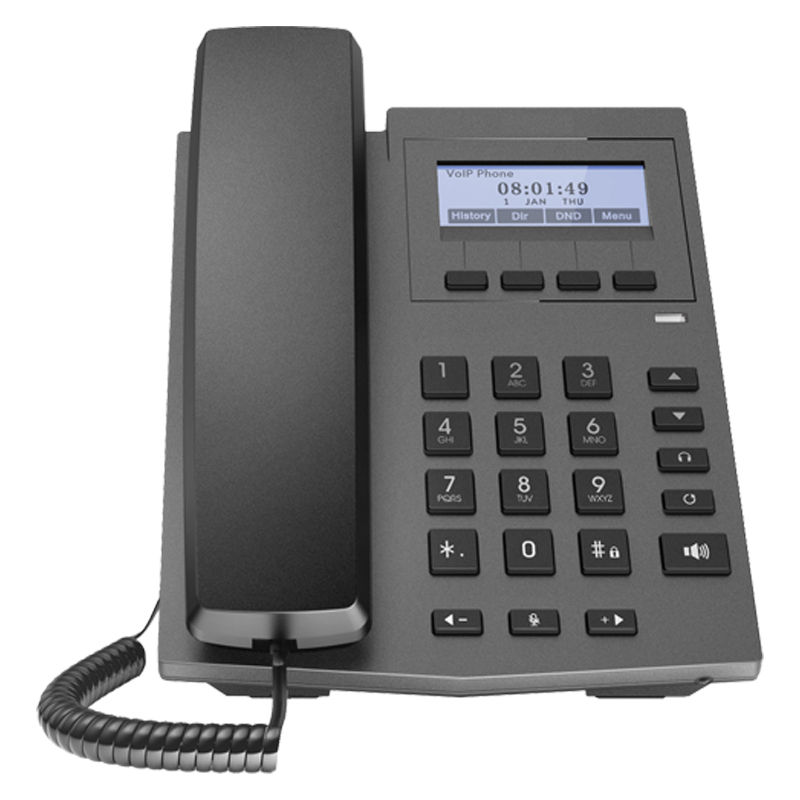 Aiteou A800IP network SIP telephone POE power supply VOIP LAN 100M mega voice two-line network interface