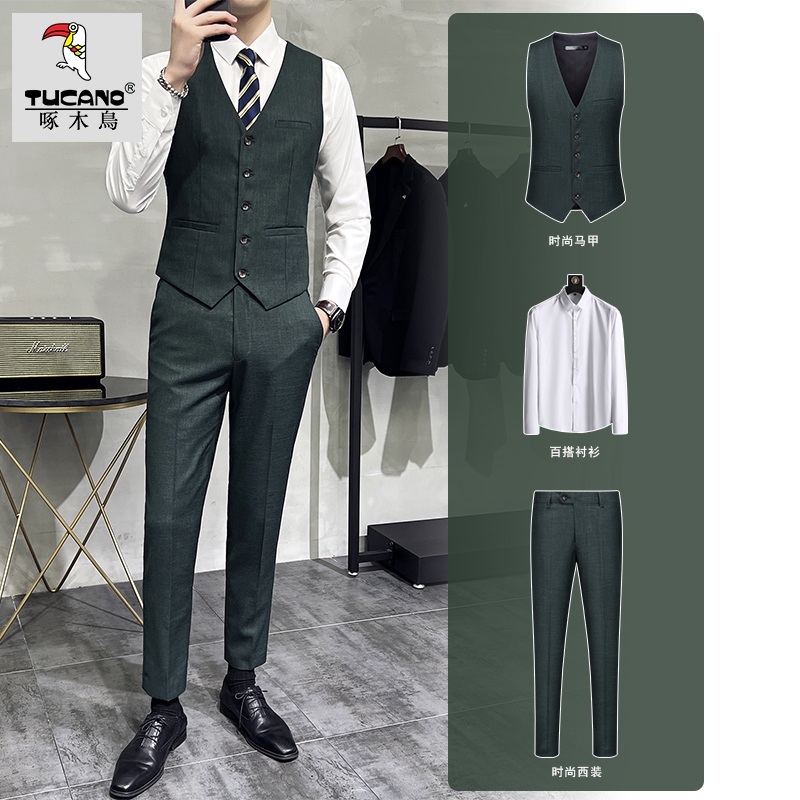 Dark Green Men's Vest Korean Style Slim Fit Groomsmen Brother Groom Wedding Vest Dark Green Men's Vest Korean Style Slim Fit Groomsmen Brother Groom Wedding Vest