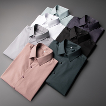 2021 autumn and winter long sleeve shirt men Korean slim shirt short sleeve casual inch handsome trend business dress no iron