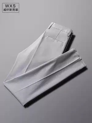 Summer work Korean version of small feet casual trousers men's straight slim British business stretch nine-point thin trousers