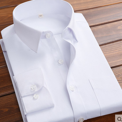 White shirt men's long sleeves Han version Body Pure Color Casual Shirt Business Youth Trend Handsome in the Four Seasons