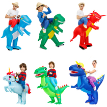 Dinosaur inflatable suit Adult children dinosaur clothes Animal inflatable suit Funny horse Christmas doll clothes