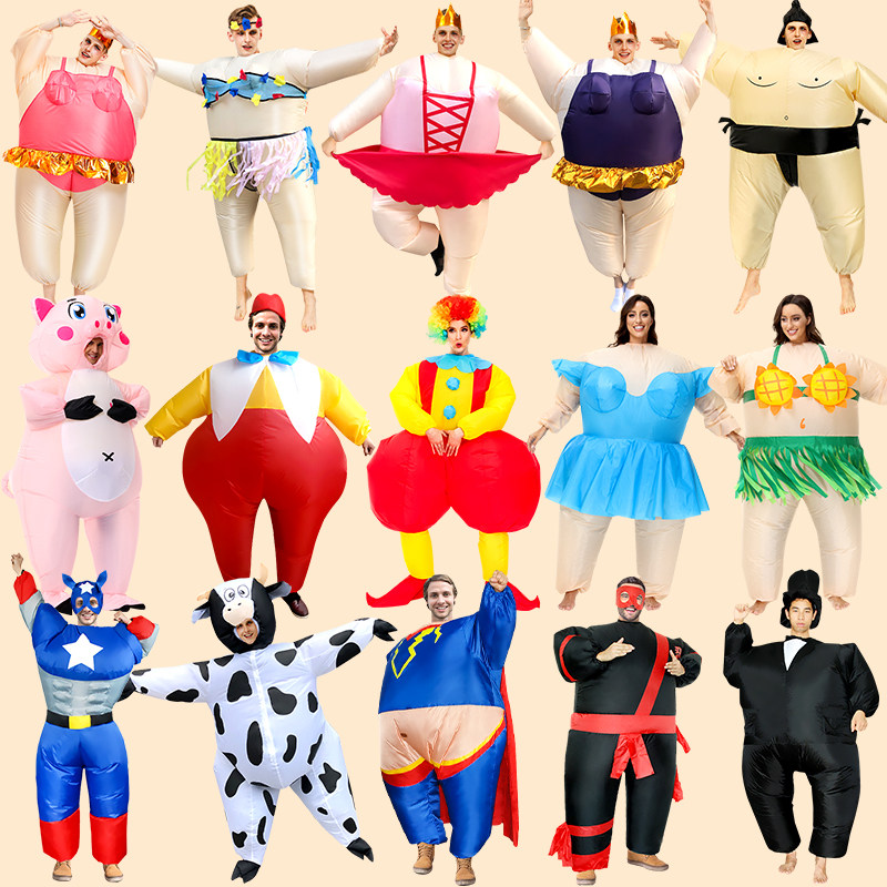 Halloween costume inflatable dinosaur clothes children's puppet show clothes adult dinosaur inflatable clothes small cartoon funny