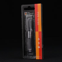 Picasso pen ink absorber Pimio ink absorber gallbladder gallbladder general accessory ink absorber rotary inkware pen gallbladder pen new original loading product