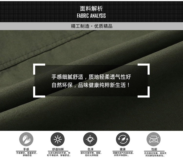 Áo khoác cotton cho nam trung niên của cha trung niên mặc áo mỏng hai mặt mùa thu áo khoác cha
