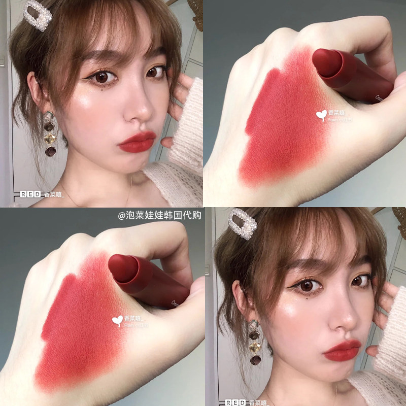 Korean mamonde dream makeup flower heart crayon lipstick No. 20 matte velvet lipstick No. 29 No. 31 #26#30#32