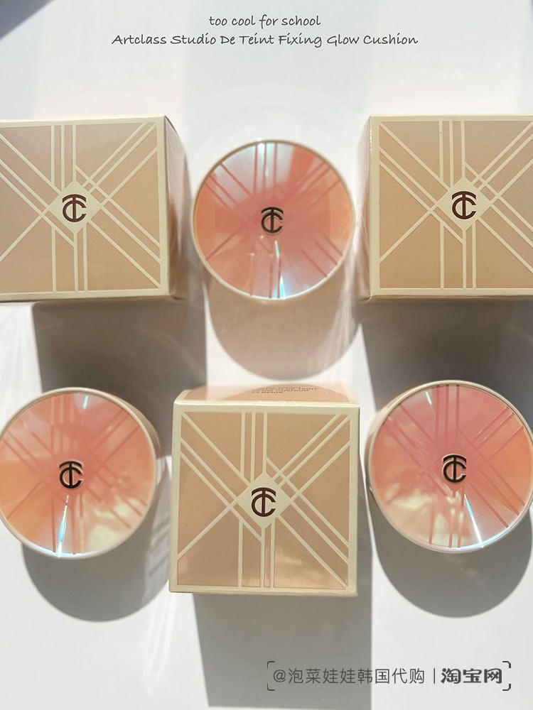 воздушная подушка 韩国too cool for school fixing glow 48小时水光肌光泽遮瑕气垫