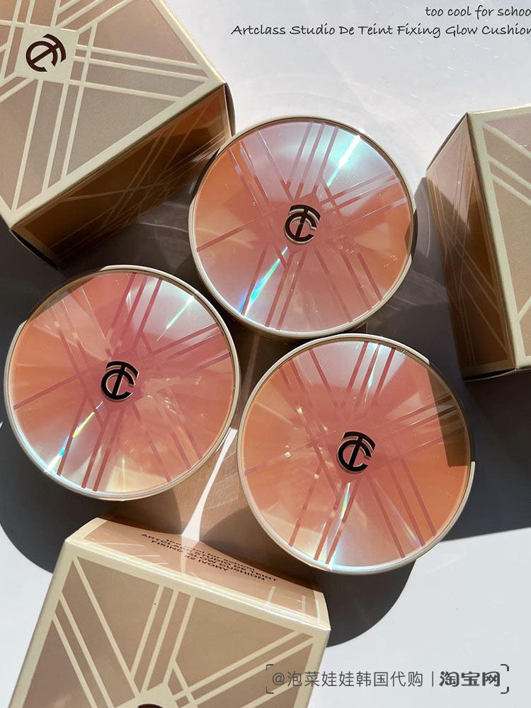 воздушная подушка 韩国too cool for school fixing glow 48小时水光肌光泽遮瑕气垫
