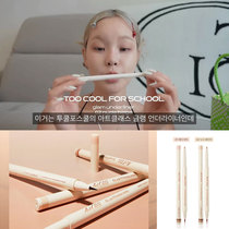 Korea TOO COOL FOR SCHOOL Art class double-headed silkworm eyeshadow shadow eyeliner 01#