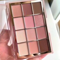 Korea wakemake Weike charm new 12-color eye shadow pearlescent matte dry rose earth fig 04 02 05