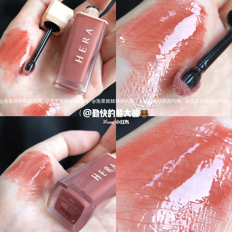 Korea Hera Heryan Lip Glaze 422 Jennie 3 462 435 499 Milk Tea Color Peach And Almond Lip Gloss Korea Hera Heryan Lip Glaze 422 Jennie 3 462 435 499 Milk Tea Color Peach And Almond Lip Gloss