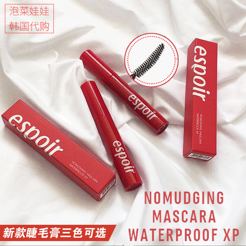 (Three-color optional) Korea eSpoir Esper red tube waterproof fainting and dyeing fiber long curly mascara