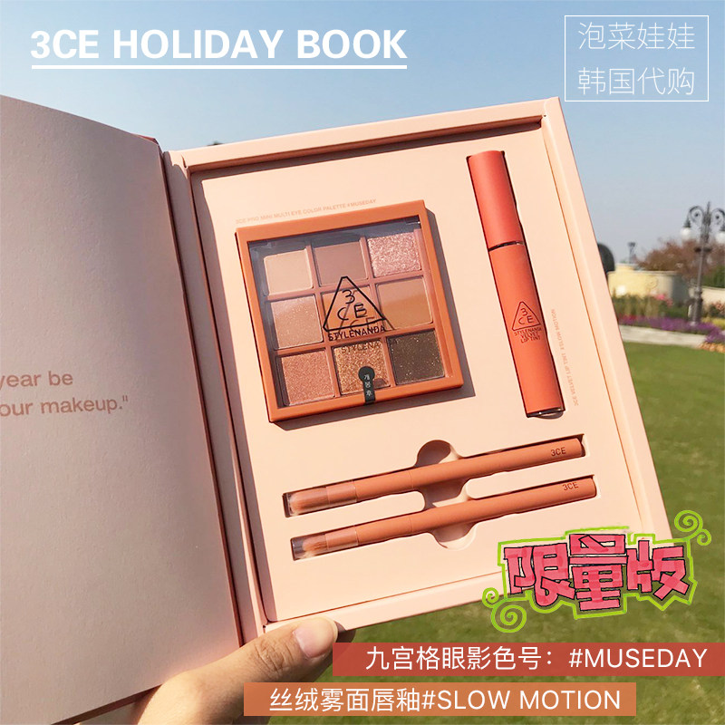 3CE Overtake眼影盘，如何玩转多种妆容？💄 -商品-淘宝百科网