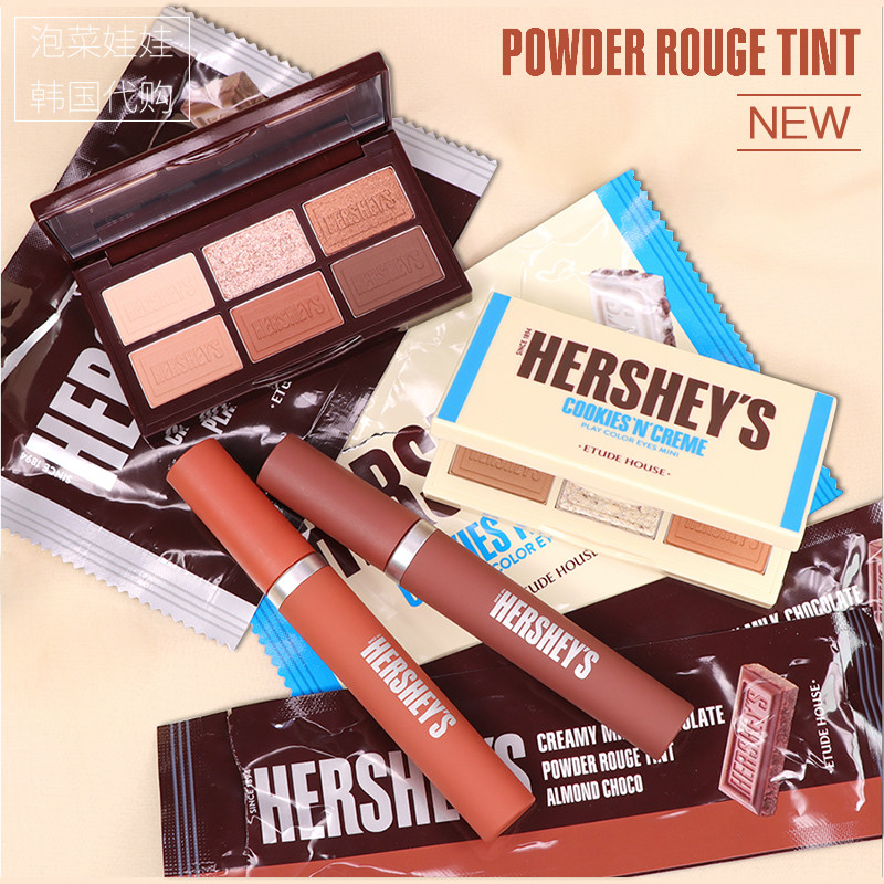 Etude x Hershey's Love Cottage Good Time Chocolate Joint Six Color Eyelid Disc Brushed Matt Lip Glaze