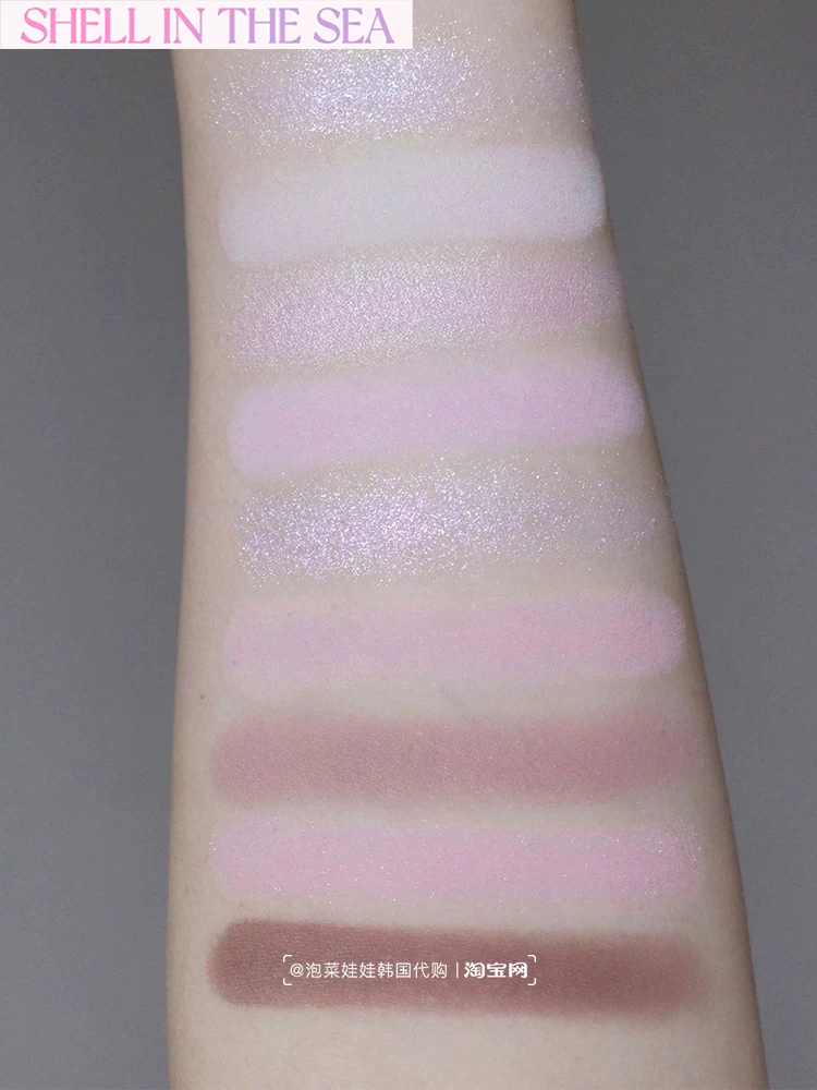 Южная Корея Holika Holika спутывает Как ракушка shell Jiugong сетка 9-цветная тень для глаз 07/08