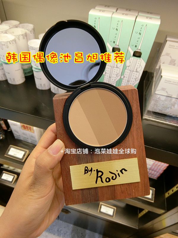CIMG7675_copy.jpg