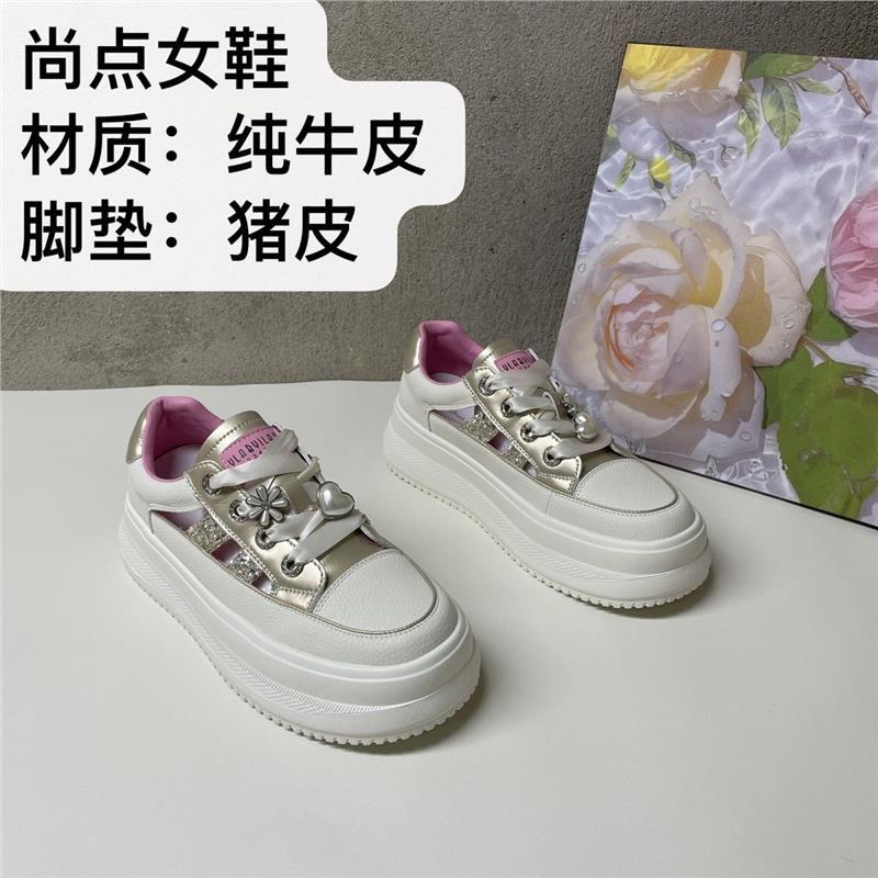 Pure Cowhide Popular Hollow-Out Sneakers 5030 Gold Non-Slip Thick-Soled Stylish High-Appearance Breathable Women's Shoes Autumn