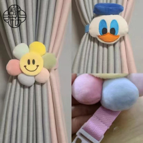 Childrens cartoon curtain buckle minimalist cute paparazzi strap pair free of punch and buckle with strap tied rope Ze strap