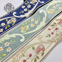 9cm Curtains Accessories Lace edge Edge High Density Art Flower Jacquard Composite Edge minimalist sofa Holding Pillow Edge